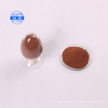 Lvyuan water treatment chemical PAFC Poly Aluminium Ferric Chloride